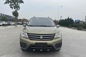 景逸 東風風行 X3 1.5 舒適型