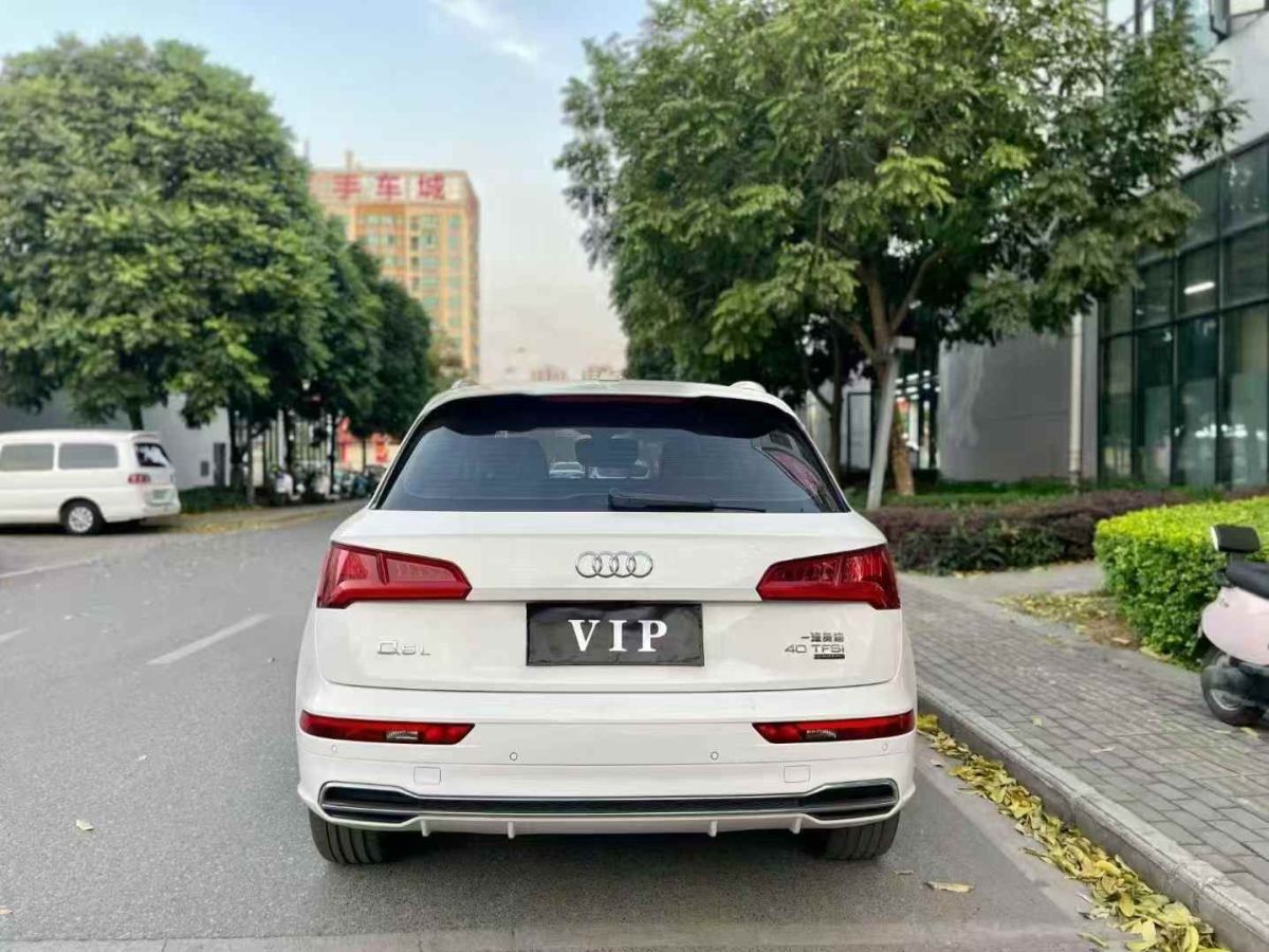 奧迪 奧迪Q3  2020款 35 TFSI 時尚動感型圖片