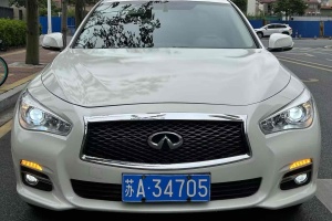 Q50L 英菲尼迪 2.0T 舒适版