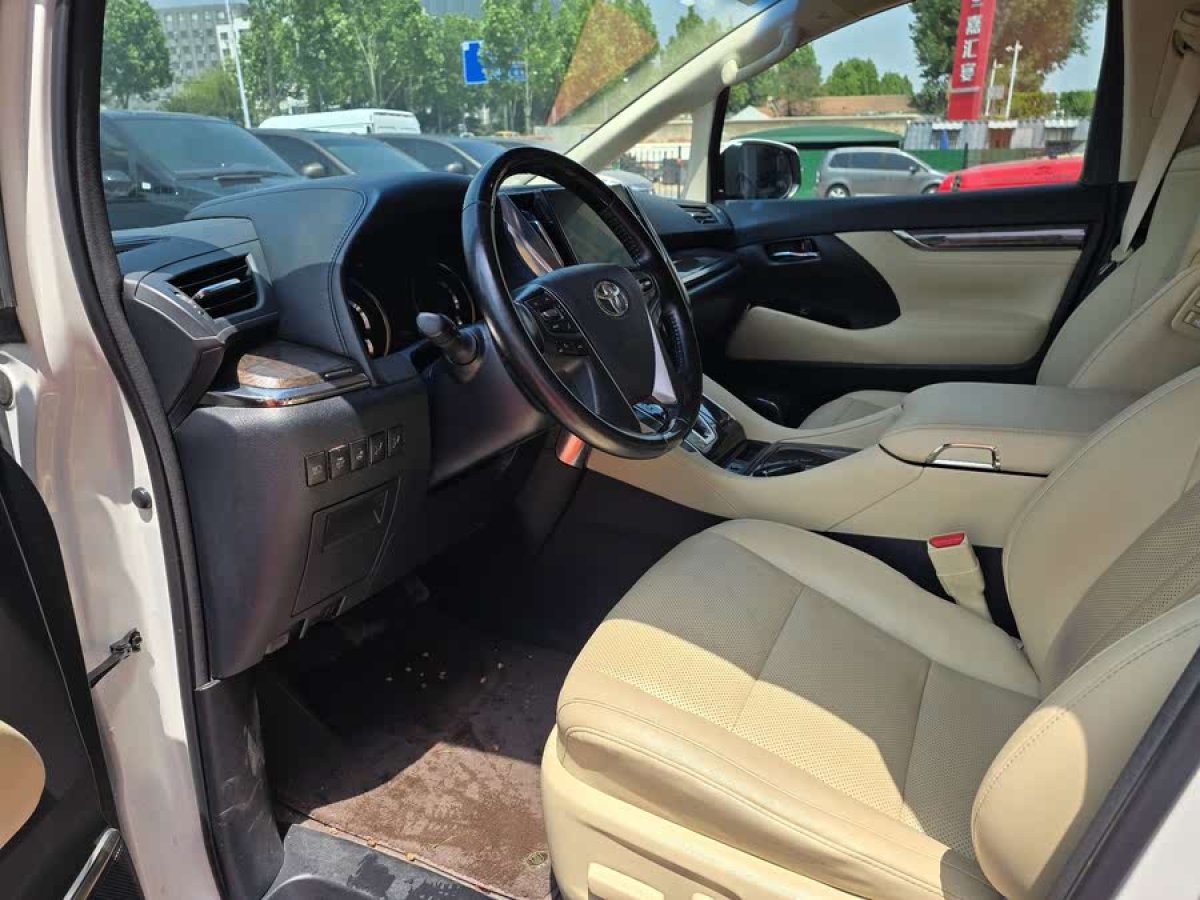 豐田 埃爾法  2020款 雙擎 2.5L 尊貴版圖片