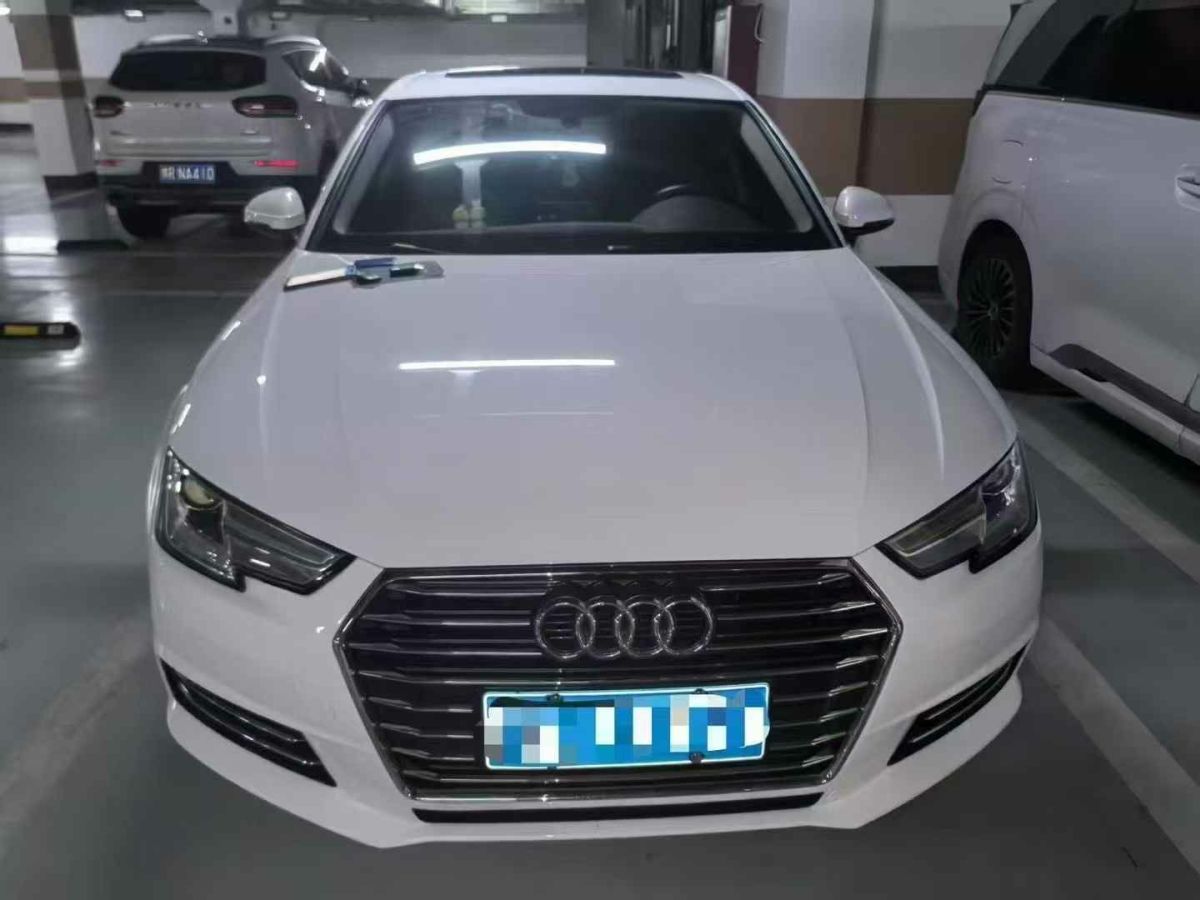 奧迪 奧迪A4L  2018款 30周年年型 30 TFSI 進(jìn)取型圖片