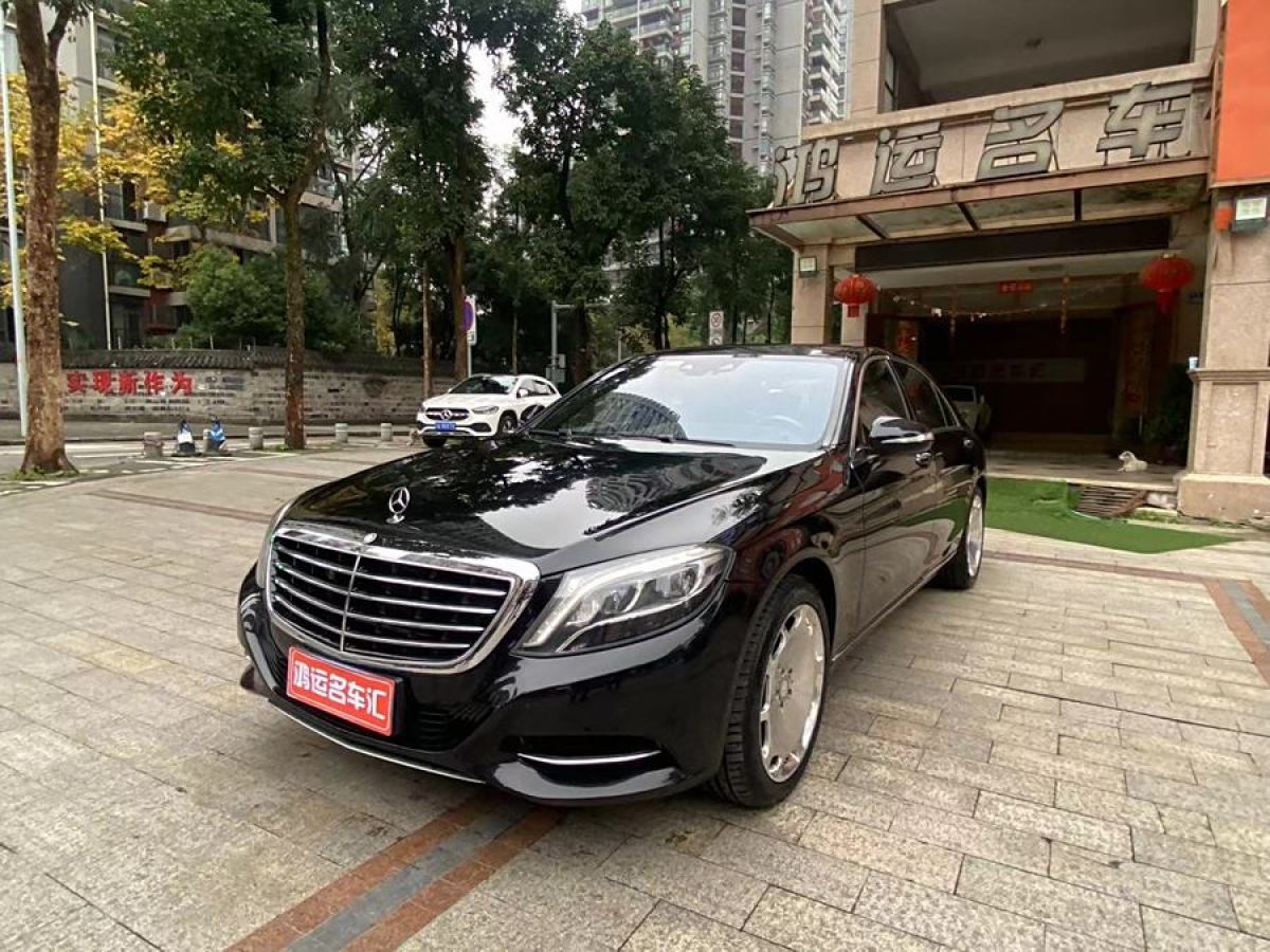 奔馳 奔馳S級(jí)  2014款 S 400 L 尊貴型圖片