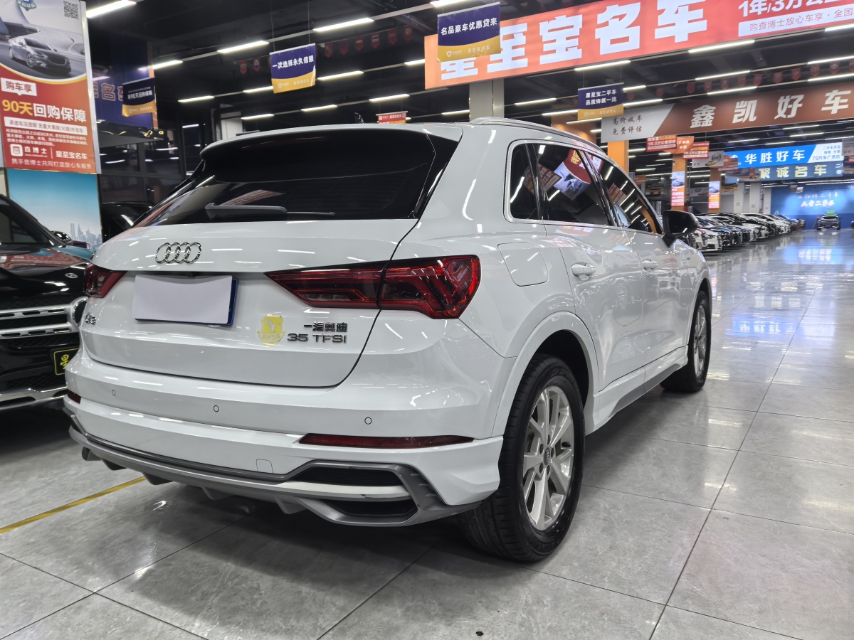 奧迪 奧迪Q3  2024款 35 TFSI 進(jìn)取動(dòng)感型圖片