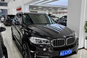 宝马X5 宝马 xDrive28i