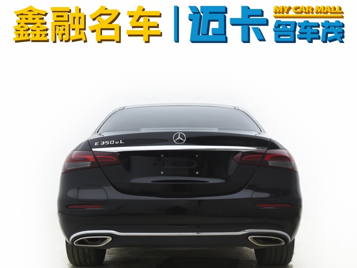 奔馳 奔馳E級(jí)新能源  2023款 E 350 e L 插電式混合動(dòng)力轎車圖片