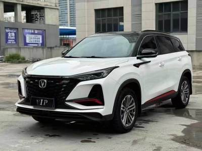 2022年1月 長(zhǎng)安 CS75 PLUS 1.5T 自動(dòng)豪華型圖片