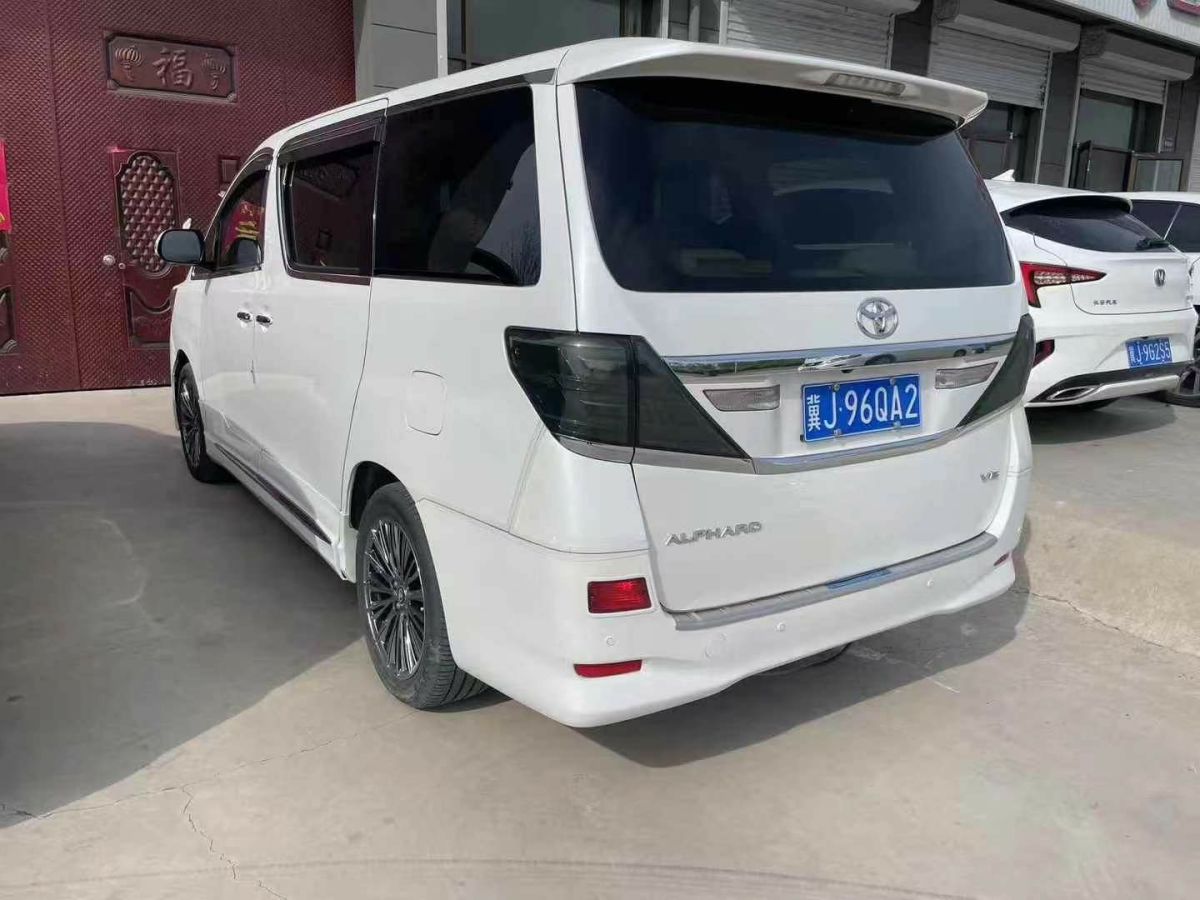 豐田 埃爾法  2015款 3.5L 尊貴版圖片