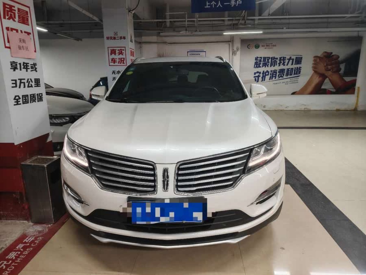 林肯 MKC  2017款 2.0T 四驅尊雅版圖片