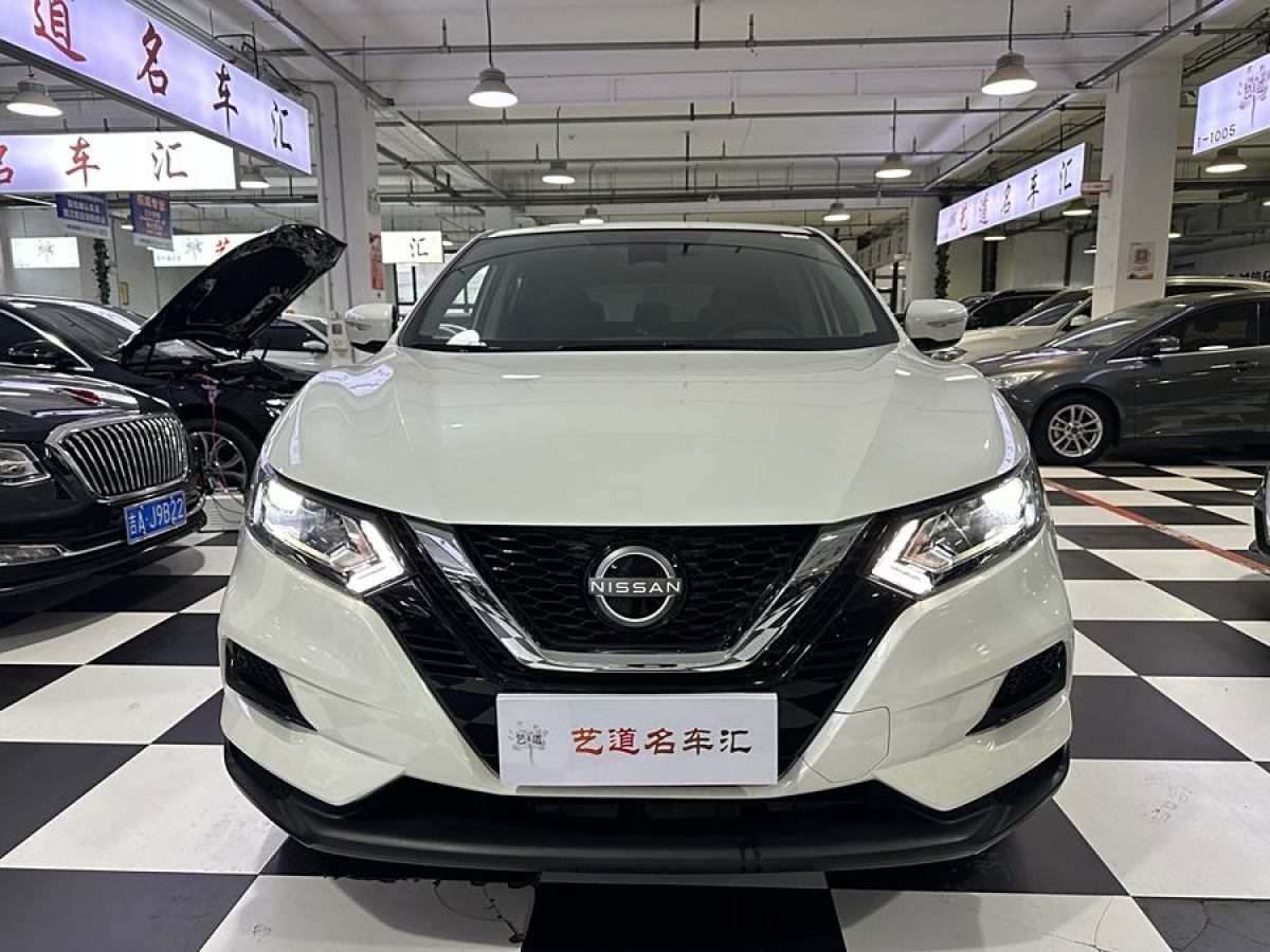 日產(chǎn) 逍客  2023款 經(jīng)典 2.0L CVT XV舒適版圖片