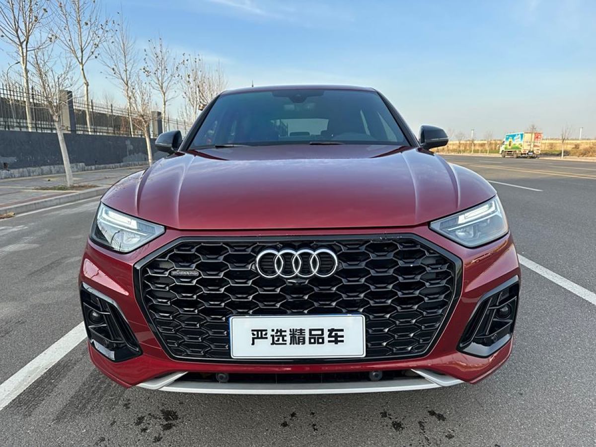 奧迪 奧迪Q5L Sportback  2022款 改款 40 TFSI 時尚型圖片