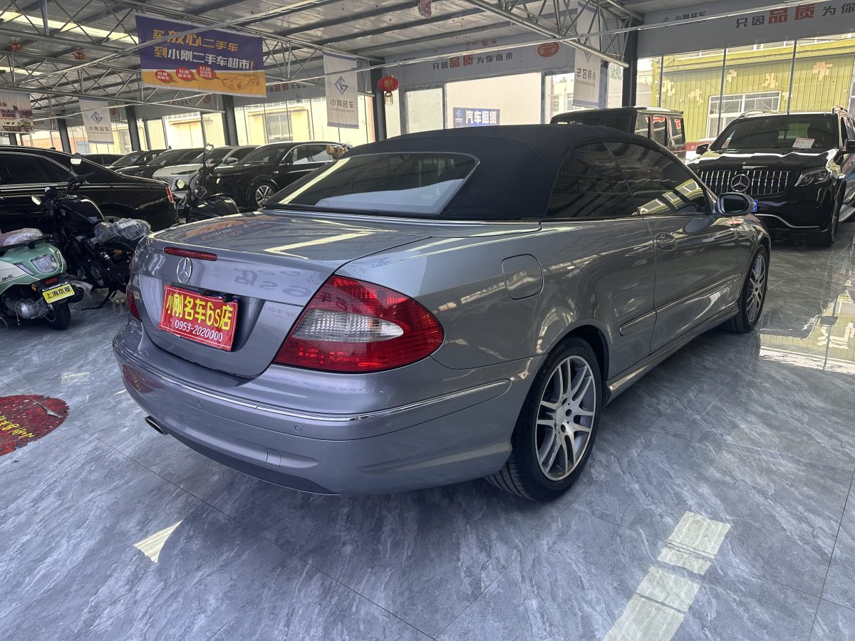 奔馳 奔馳CLK級(jí)  2006款 CLK 280 敞篷跑車(chē)圖片