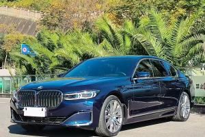 宝马7系 宝马 改款 740Li xDrive 行政型 M运动套装