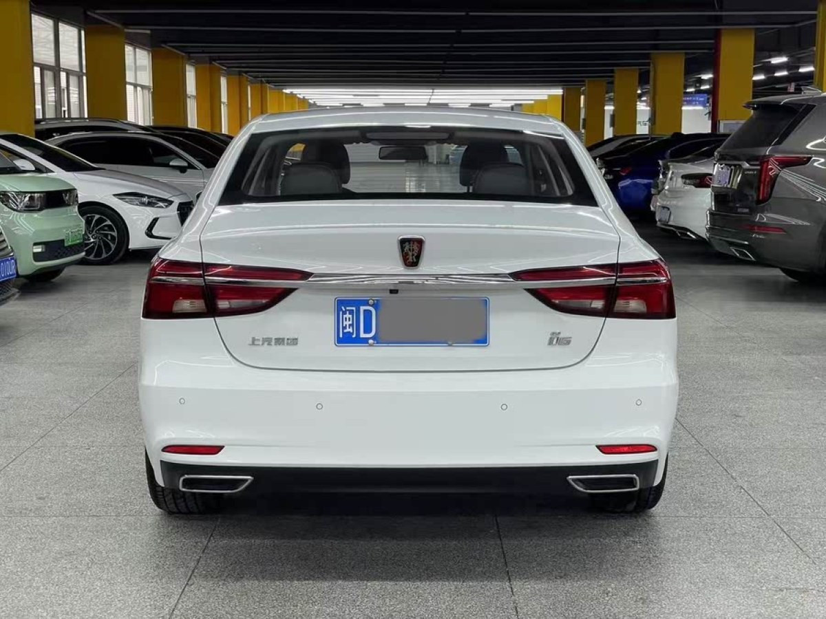 榮威 i6  2020款  PLUS 1.6L CVT 4G互聯(lián)榮耀旗艦版圖片