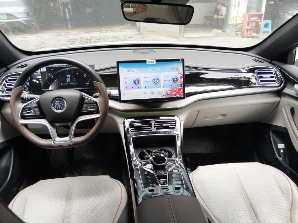 比亞迪 秦PLUS  2023款 冠軍版 DM-i 120KM卓越型圖片