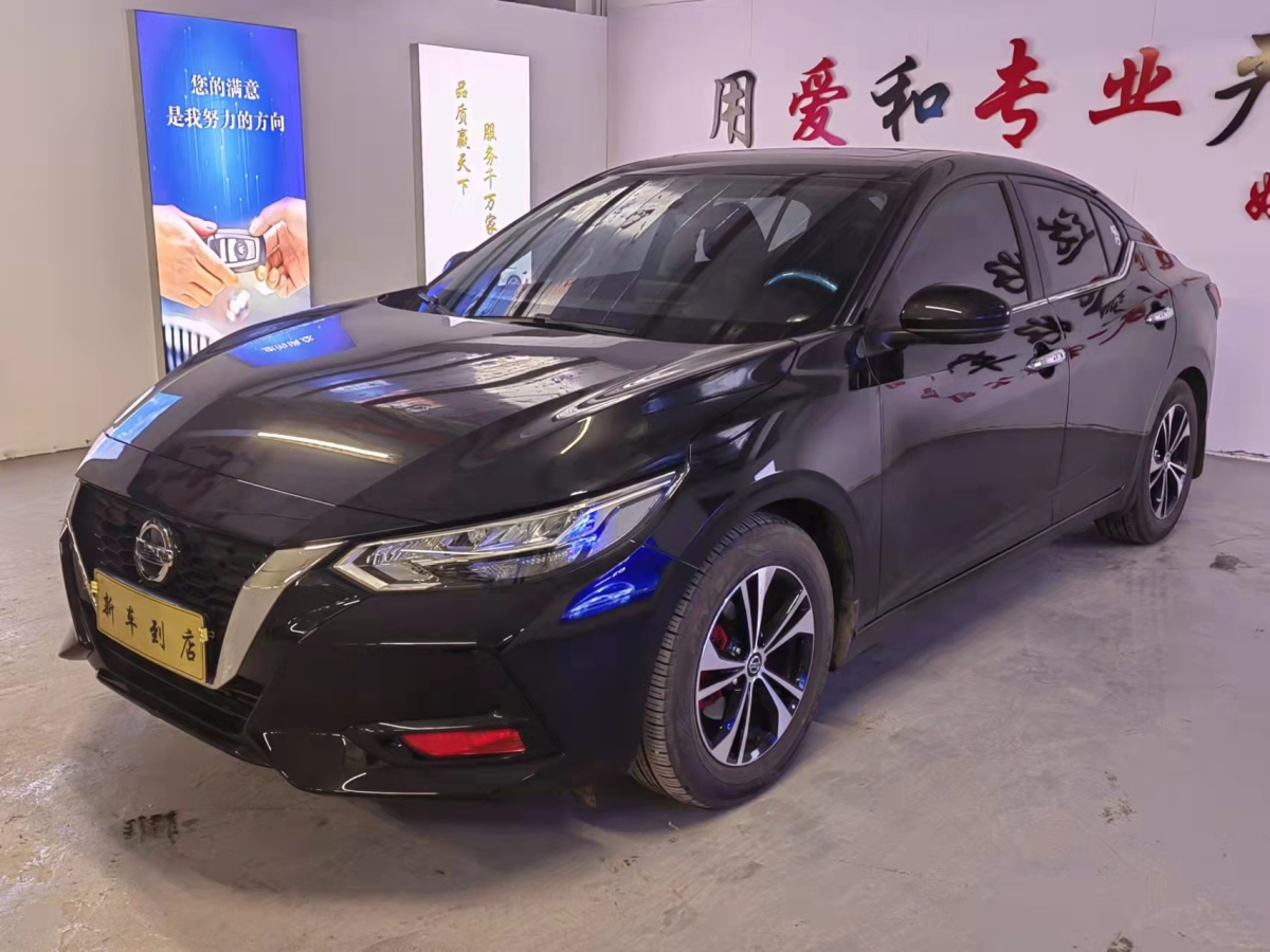 日產 軒逸 2021款 1.6l xl cvt悅享版圖片