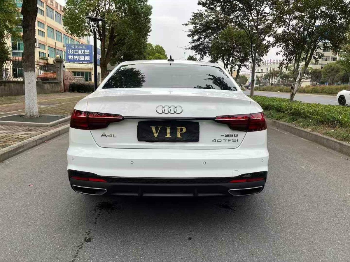 奧迪 奧迪A4L  2023款 40 TFSI 豪華動感型圖片