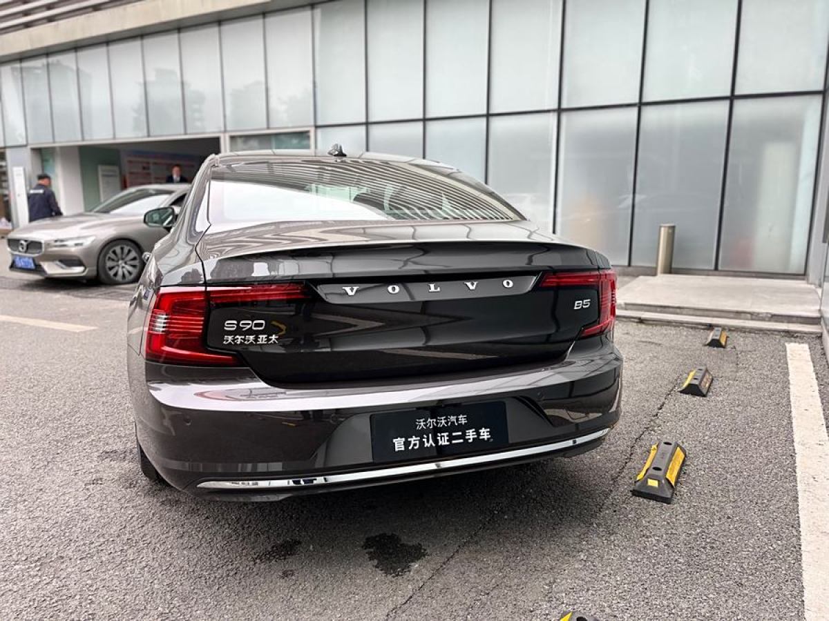 沃爾沃 S90  2024款 B5 智逸豪華版圖片