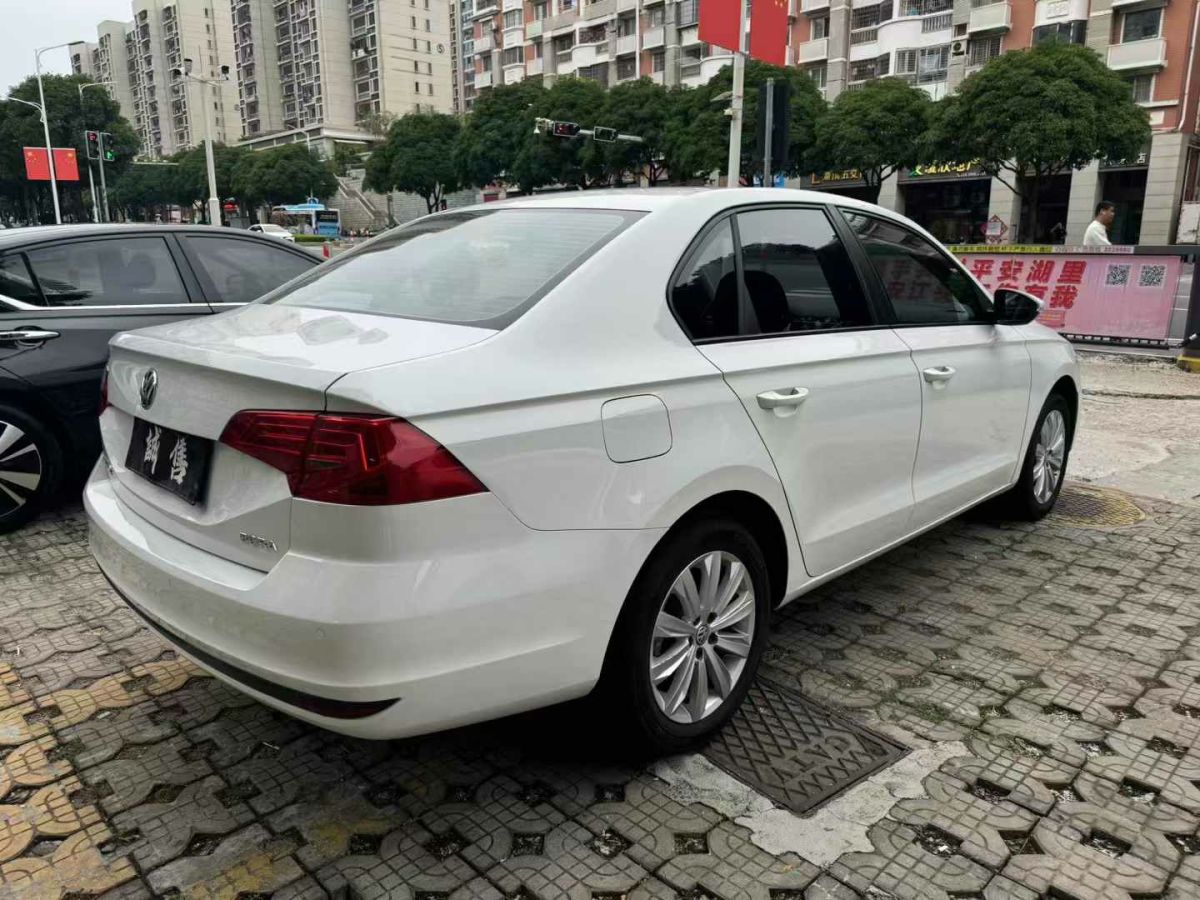 大眾 寶來  2022款 200TSI DSG暢行版圖片