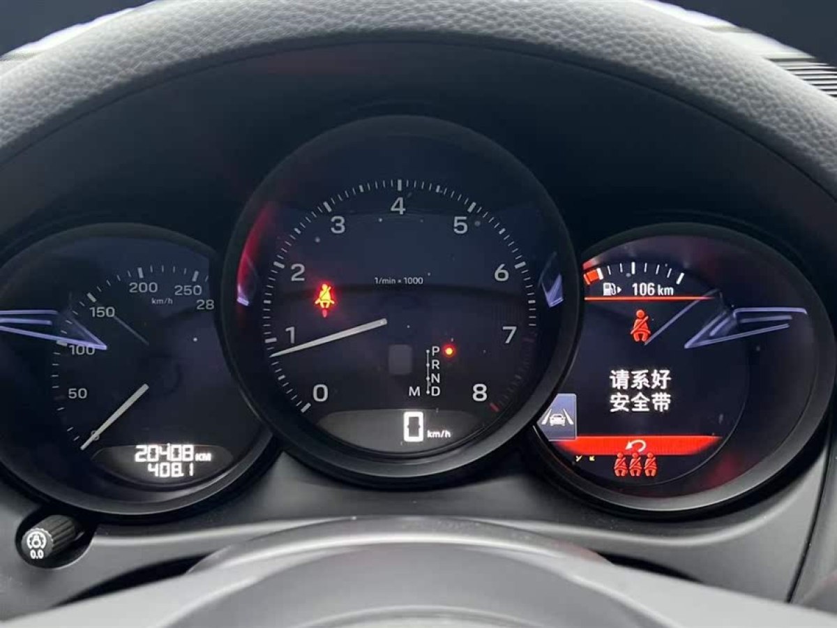 保時(shí)捷 Macan  2023款 Macan 2.0T圖片