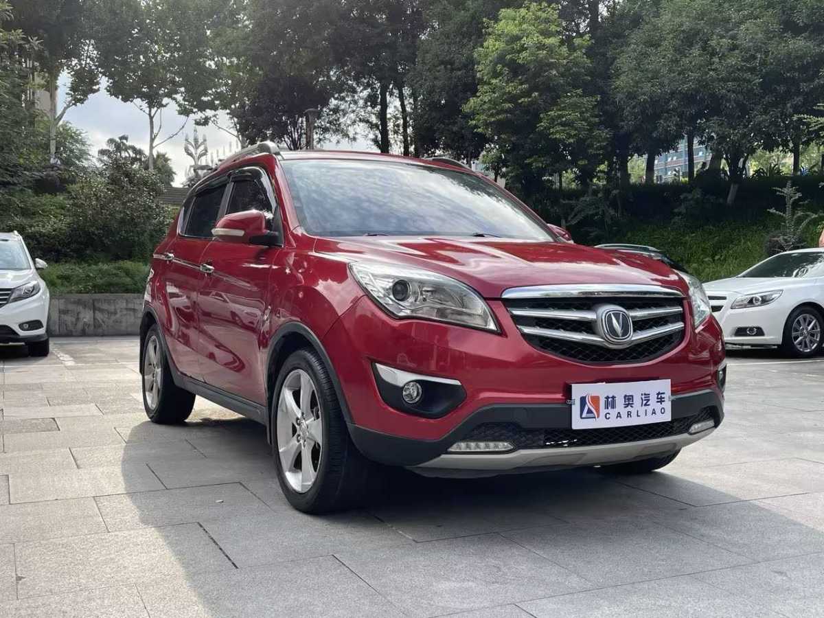 长安 CS35  2015款 1.6L 手动豪华型 国IV图片