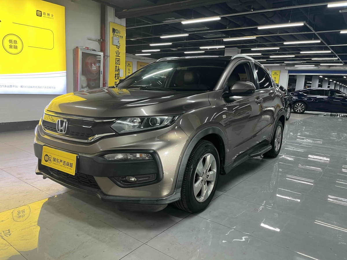 本田 XR-V  2015款 1.5L LXi CVT經(jīng)典版圖片