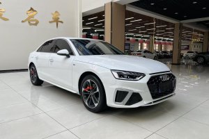 奧迪A4L 奧迪 40 TFSI 時(shí)尚動(dòng)感型