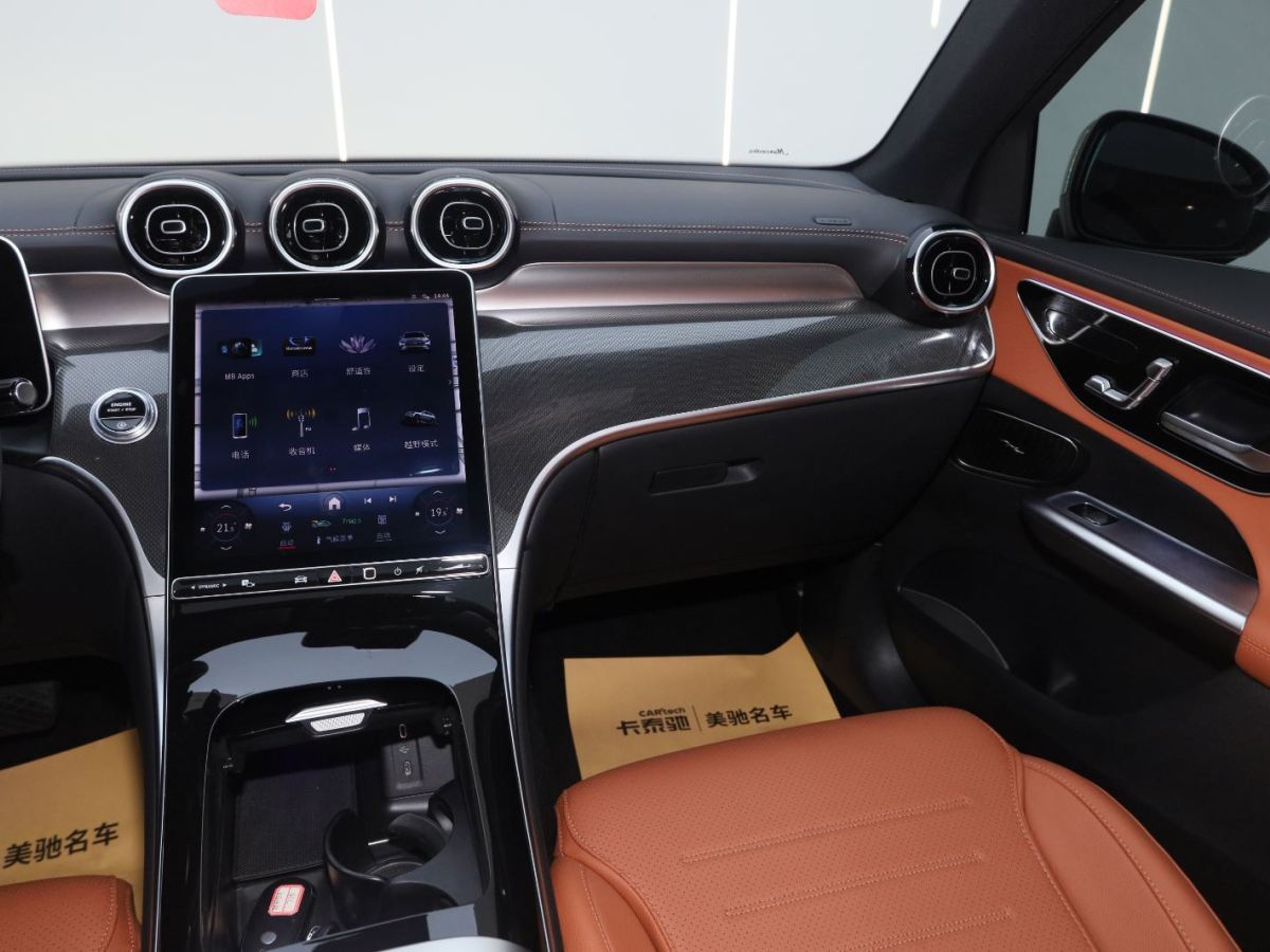 2023年6月奔馳 奔馳GLC  2023款 GLC 260 L 4MATIC 動感型 5座