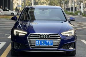 奧迪A4L 奧迪 40 TFSI 進取型 國V