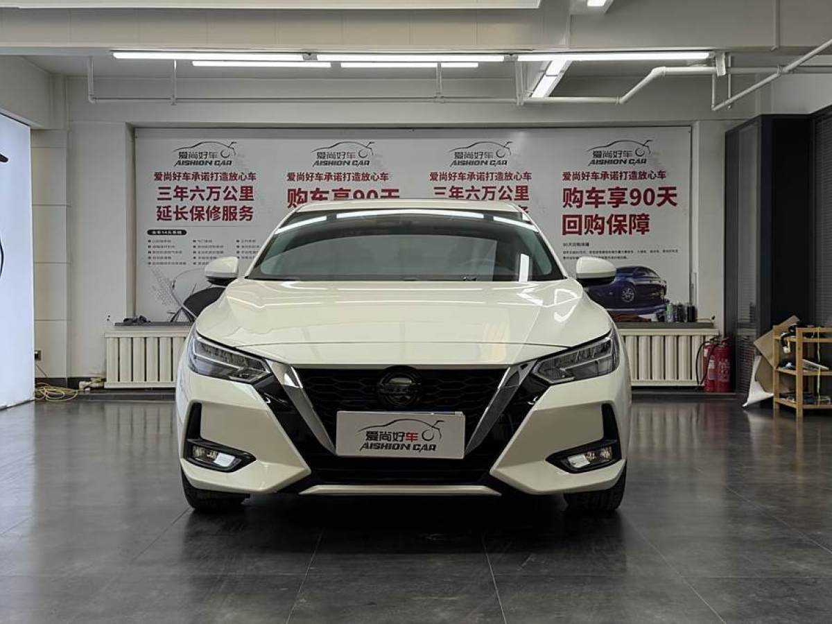 日產(chǎn) 軒逸  2022款 1.6L XL CVT悅享版圖片