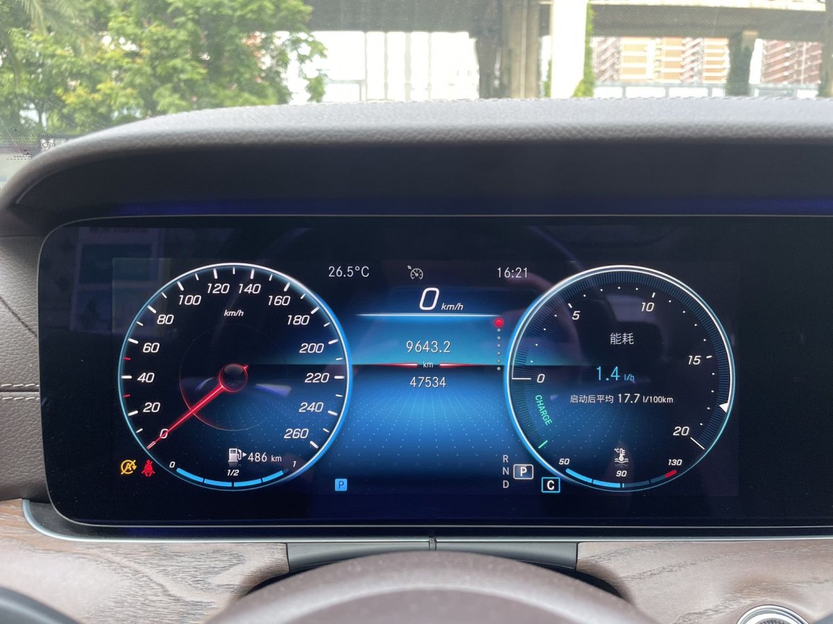 奔馳 奔馳E級  2021款 改款 E 300 L 豪華型圖片