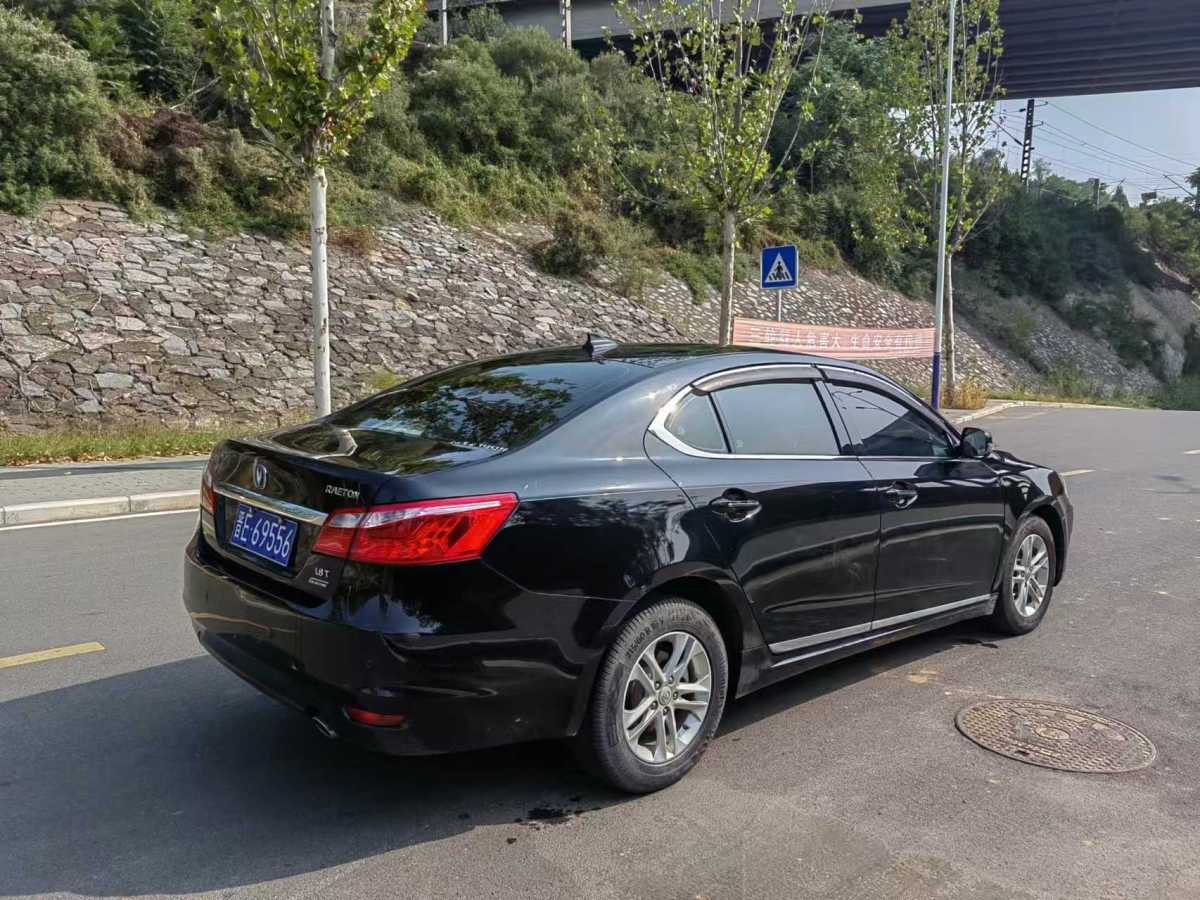 長(zhǎng)安 睿騁  2013款 1.8T 自動(dòng)精英型 國(guó)V圖片