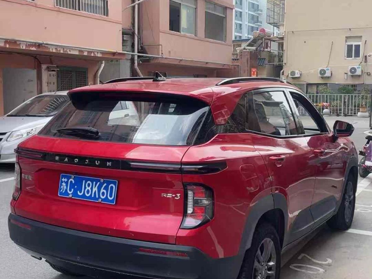 寶駿 寶駿RS-3  2020款 1.5L CVT  24小時(shí)在線豪華型圖片