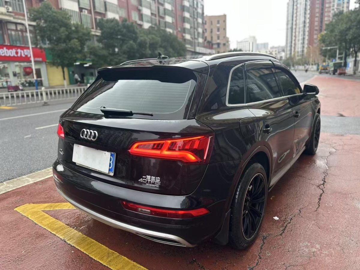 奧迪 奧迪Q5L  2020款 改款 40 TFSI 榮享進取型圖片