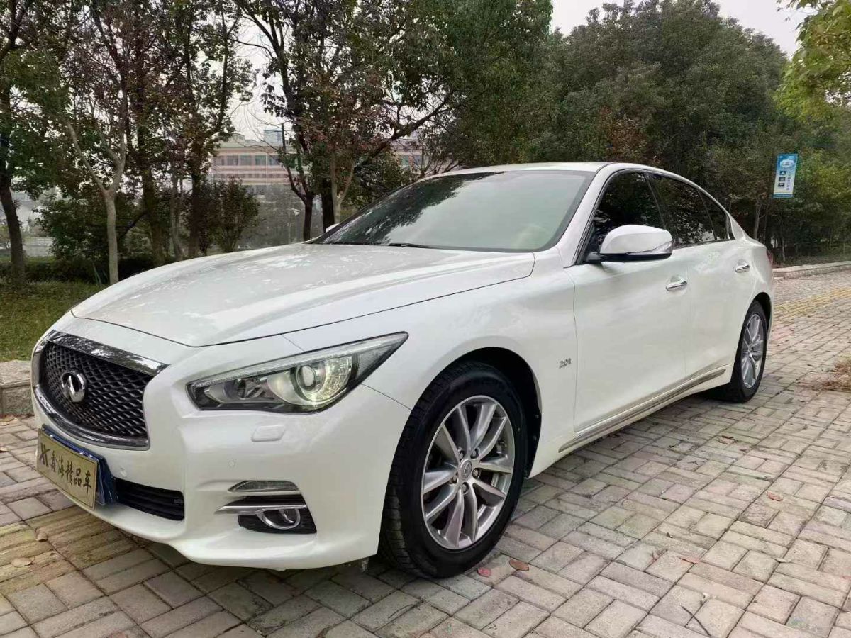 英菲尼迪 Q50L  2015款 Q50L 2.0T 悅享版圖片