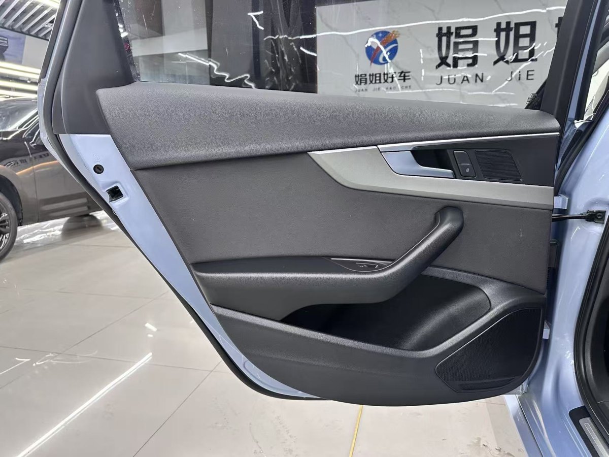奧迪 奧迪A4L  2018款 30周年年型 40 TFSI 進(jìn)取型圖片