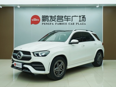 2020年4月 奔驰 奔驰GLE(进口) 改款 GLE 350 4MATIC 时尚型图片