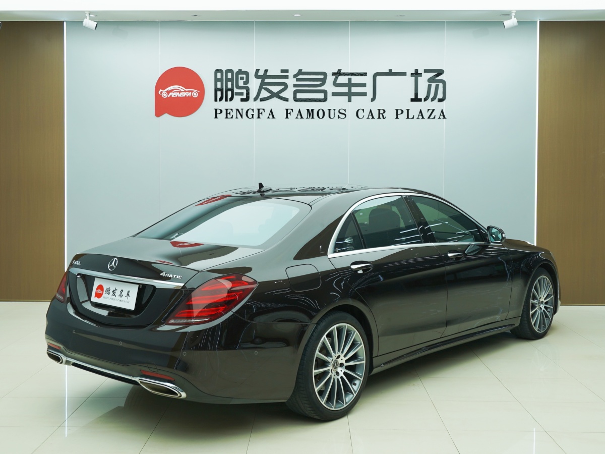 奔馳 奔馳S級(jí)  2018款 S 500 L 4MATIC圖片