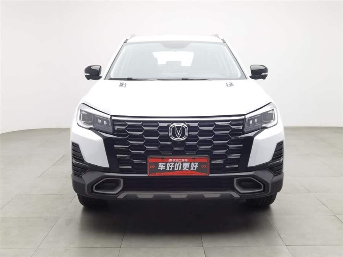 長安 CS75  2024款 暢享版 1.5T DCT尊貴型圖片