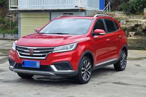 RX3 榮威  1.6L 手動4G互聯(lián)超爽旗艦版