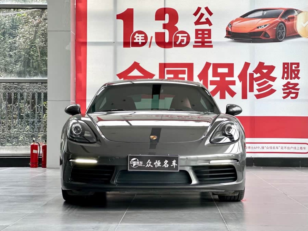 保時(shí)捷 718  2018款 Cayman 2.0T圖片
