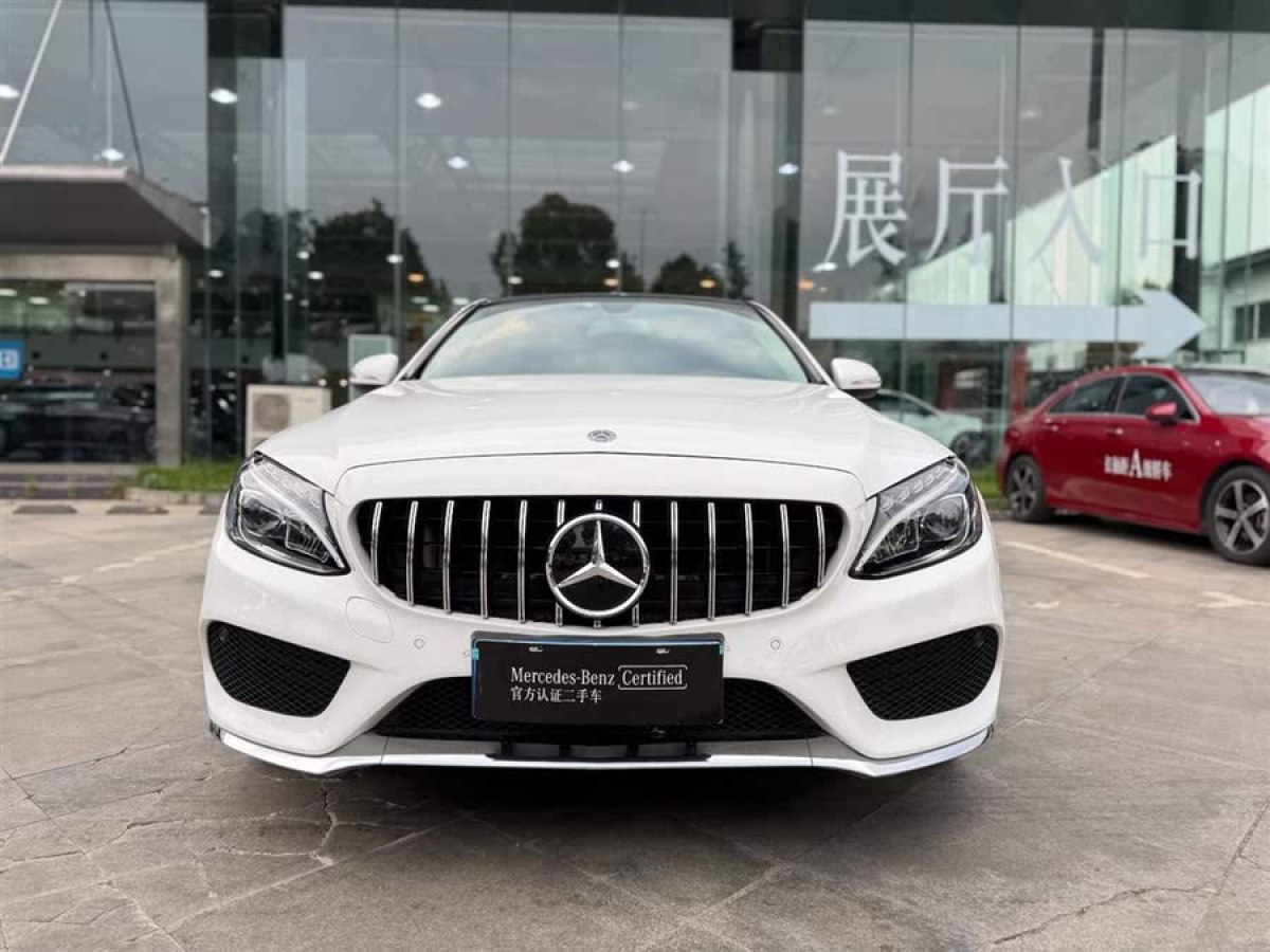 奔馳 奔馳C級  2018款 C 200 L 運動版 成就特別版圖片