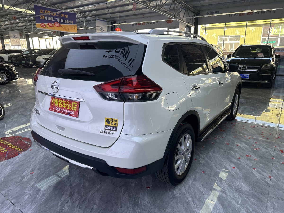 日產(chǎn) 奇駿  2021款 2.0L XL ITS CVT 2WD智聯(lián)舒適版圖片