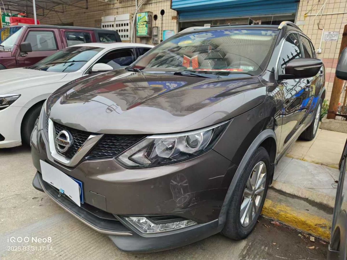 日產(chǎn) 逍客  2017款 2.0L XL CVT精英版圖片