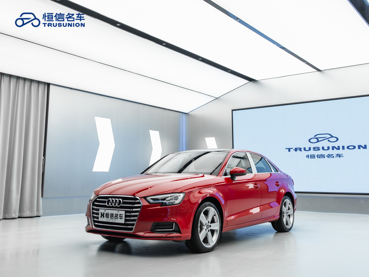 奧迪 奧迪A3  2019款 Limousine 35 TFSI 風(fēng)尚型 國V圖片