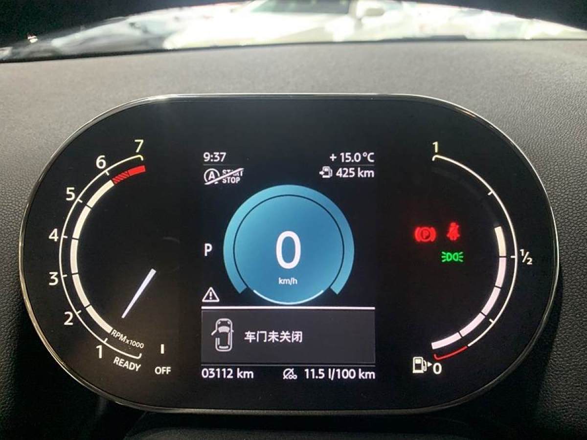 MINI COUNTRYMAN  2023款 1.5T COOPER ALL4 鑒賞家圖片