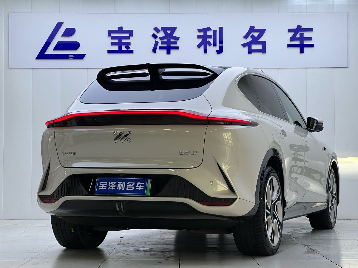 智己 智己LS7  2023款 100kWh Pro四驅(qū)版圖片