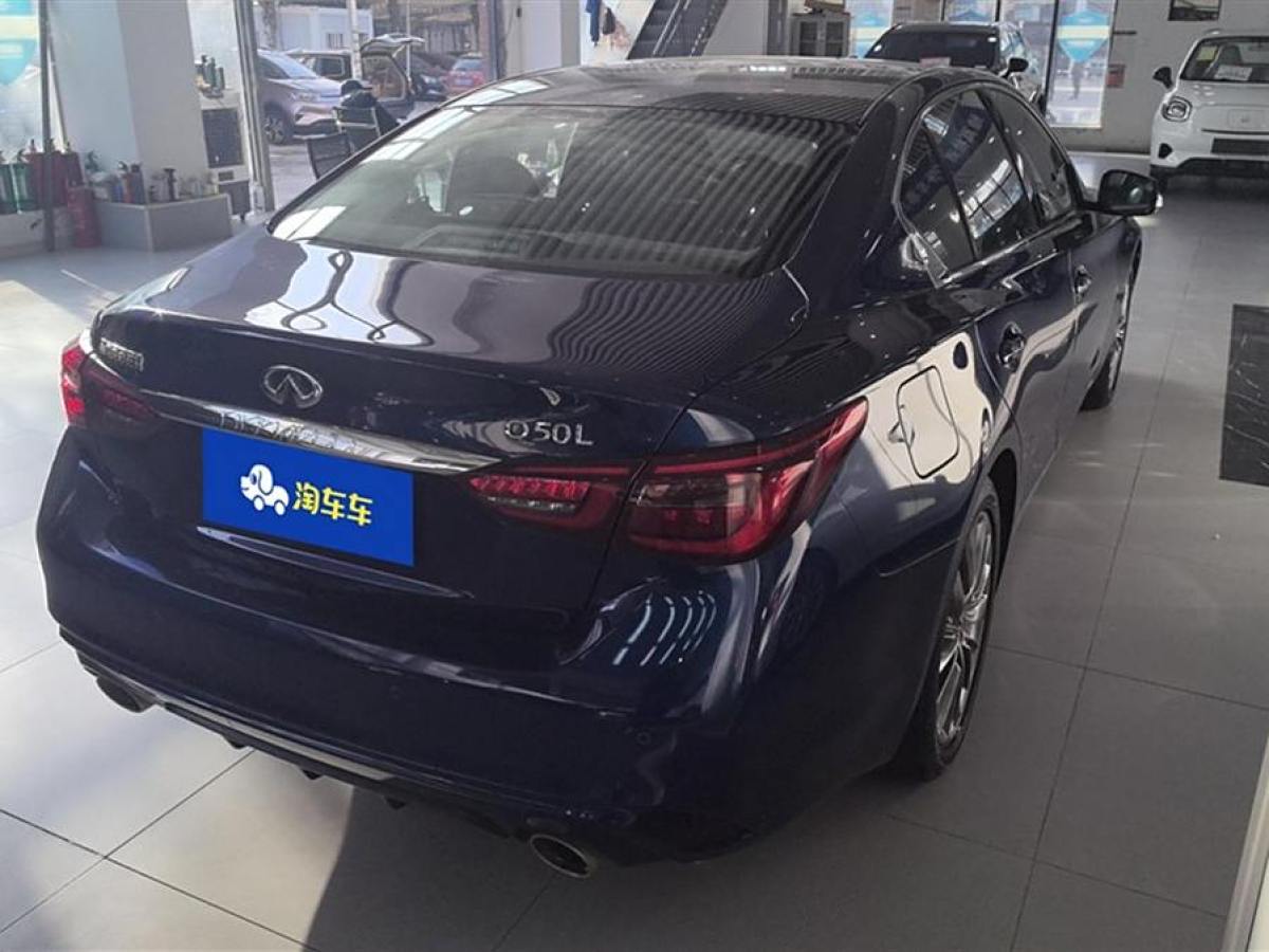 英菲尼迪 Q50L  2018款  2.0T 逸享版 國VI圖片