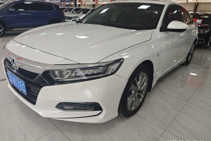 雅閣 本田 230TURBO 舒適版