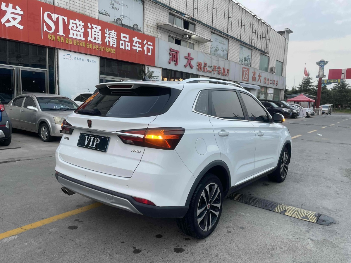 2019年12月榮威 RX3  2020款  1.6L CVT 4G互聯(lián)超爽精英版