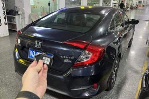 天籟 日產(chǎn) 2.0L XE 時尚版